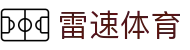 雷速体育 - 雷速体育比分直播 - 实时数据更新·精准赛况分析
